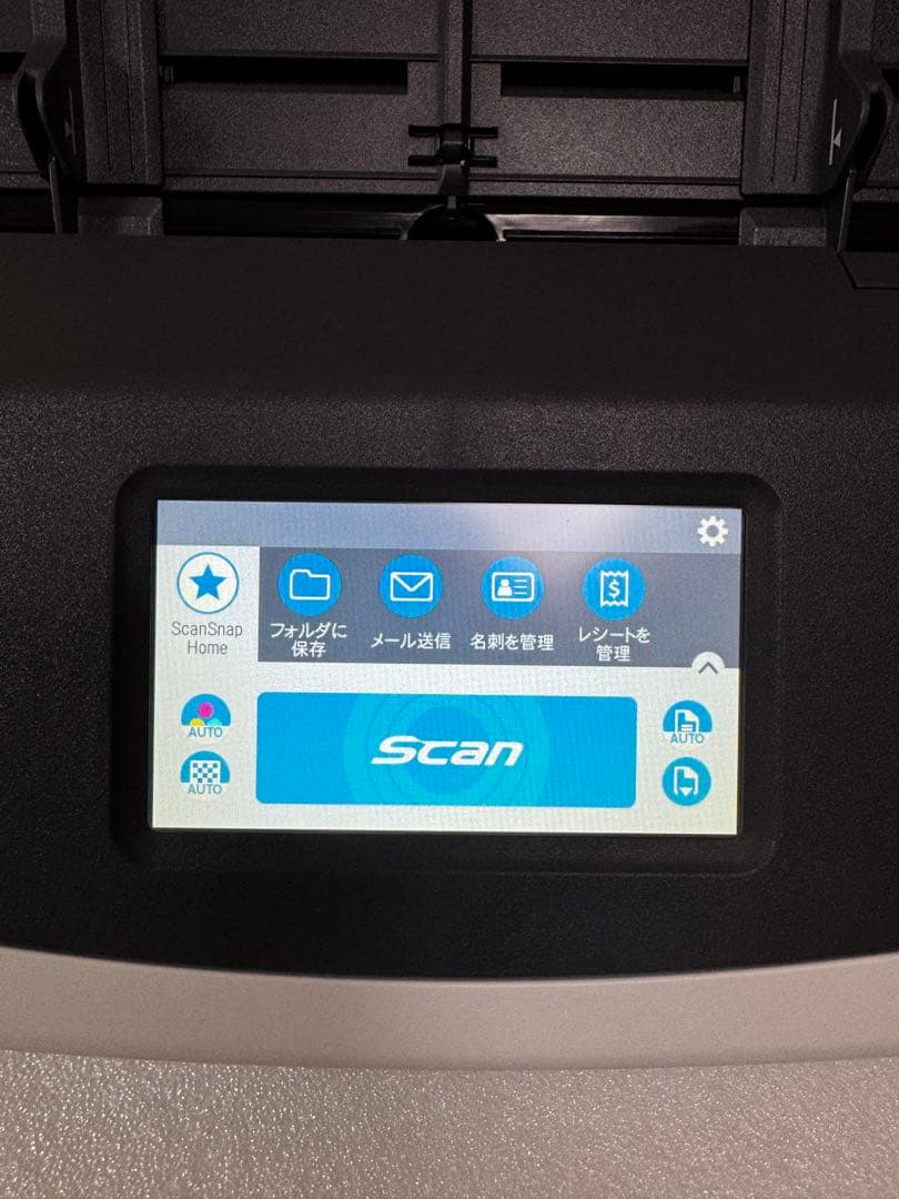 【未使用品】ScanSnap iX1500 ホワイト ドキュメントスキャナー