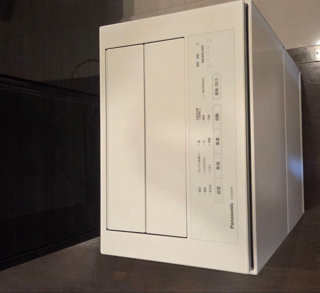 ほぼ新品！パナソニック　空気清浄機 F-XW770 ホワイト
