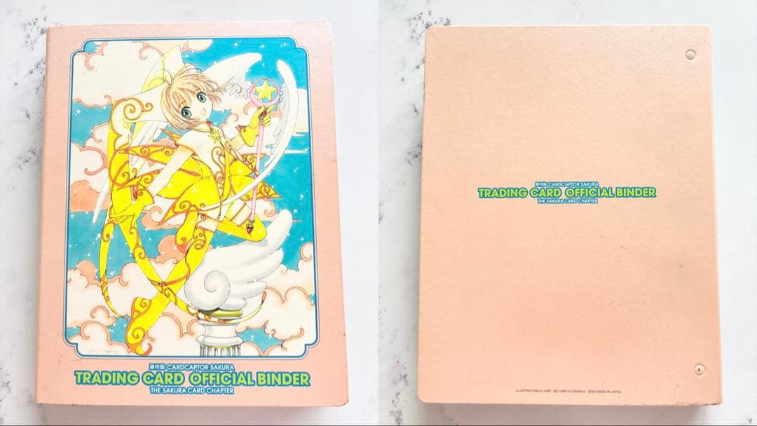 カードキャプターさくら カードダスマスターズ P・Pカード専用アルバムセット