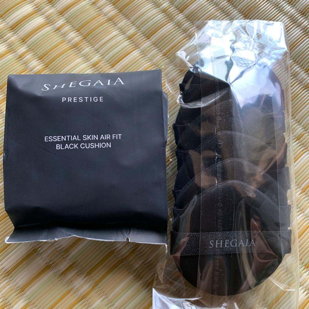 シガイア　BBクリーム　クッションファンデ　日焼け止め　パフセット