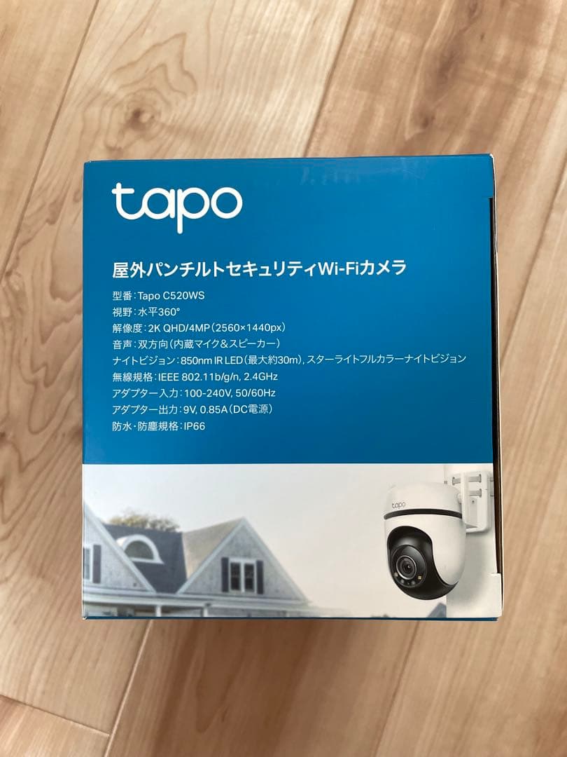 Tapo C520WS 2K QHDセキュリティカメラ