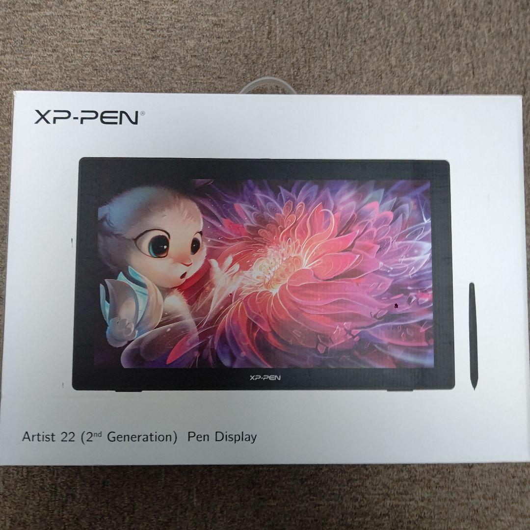 ディスプレイ・モニター本体 XP-PEN Artist22 (2nd Generation)
