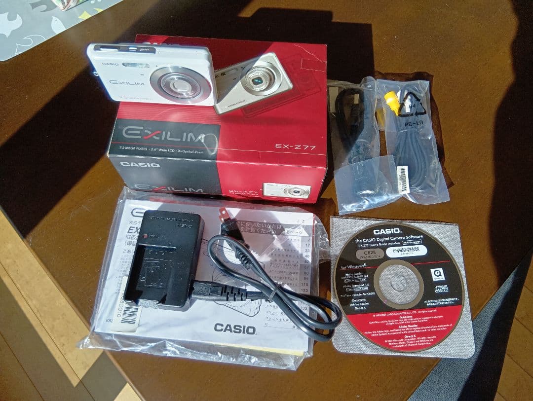 【動作確認済】CASIO EXILIM EX-Z77コンパクトデジタルカメラ