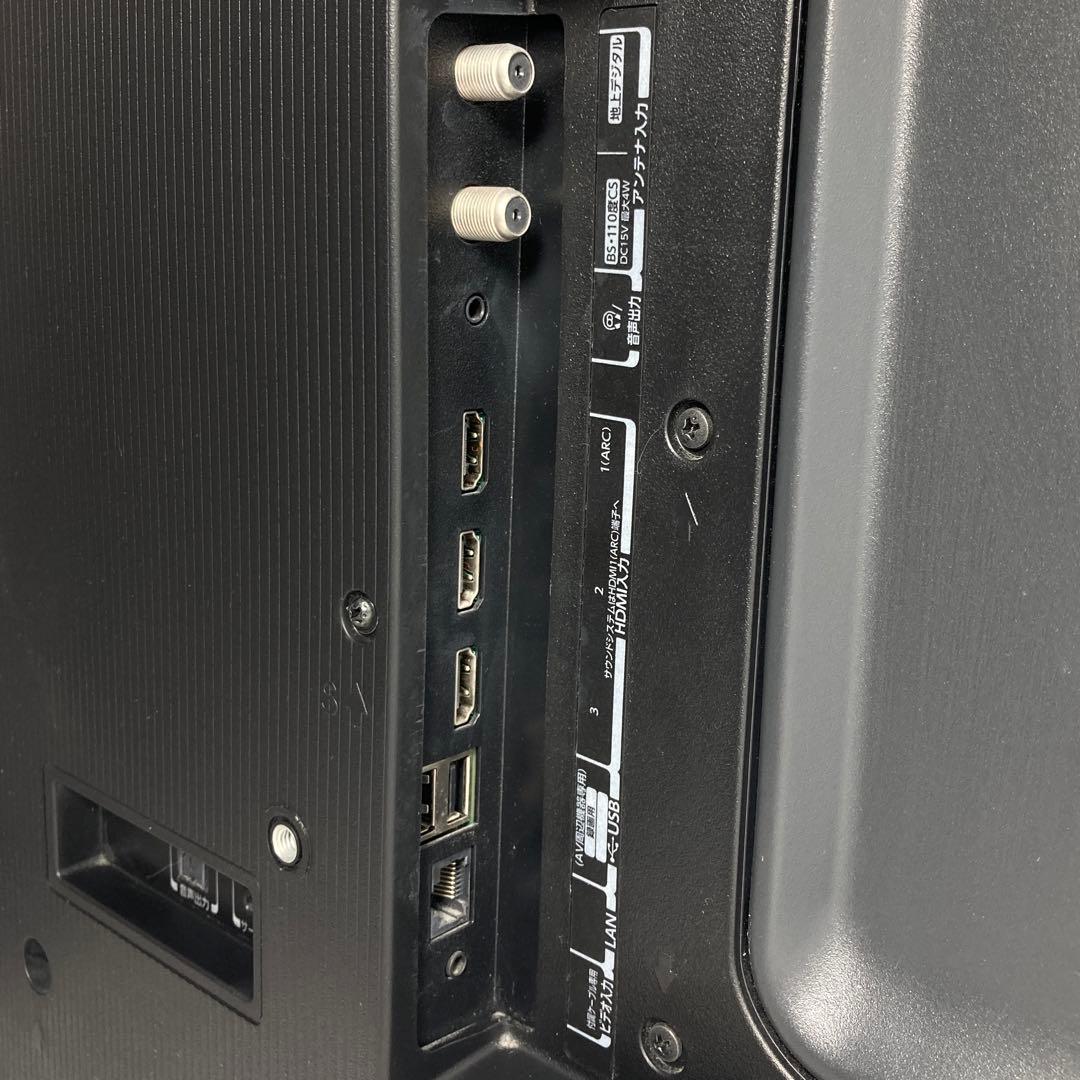 極美品 東芝 REGZA 4K 43型液晶テレビ 43C350X 2022年製