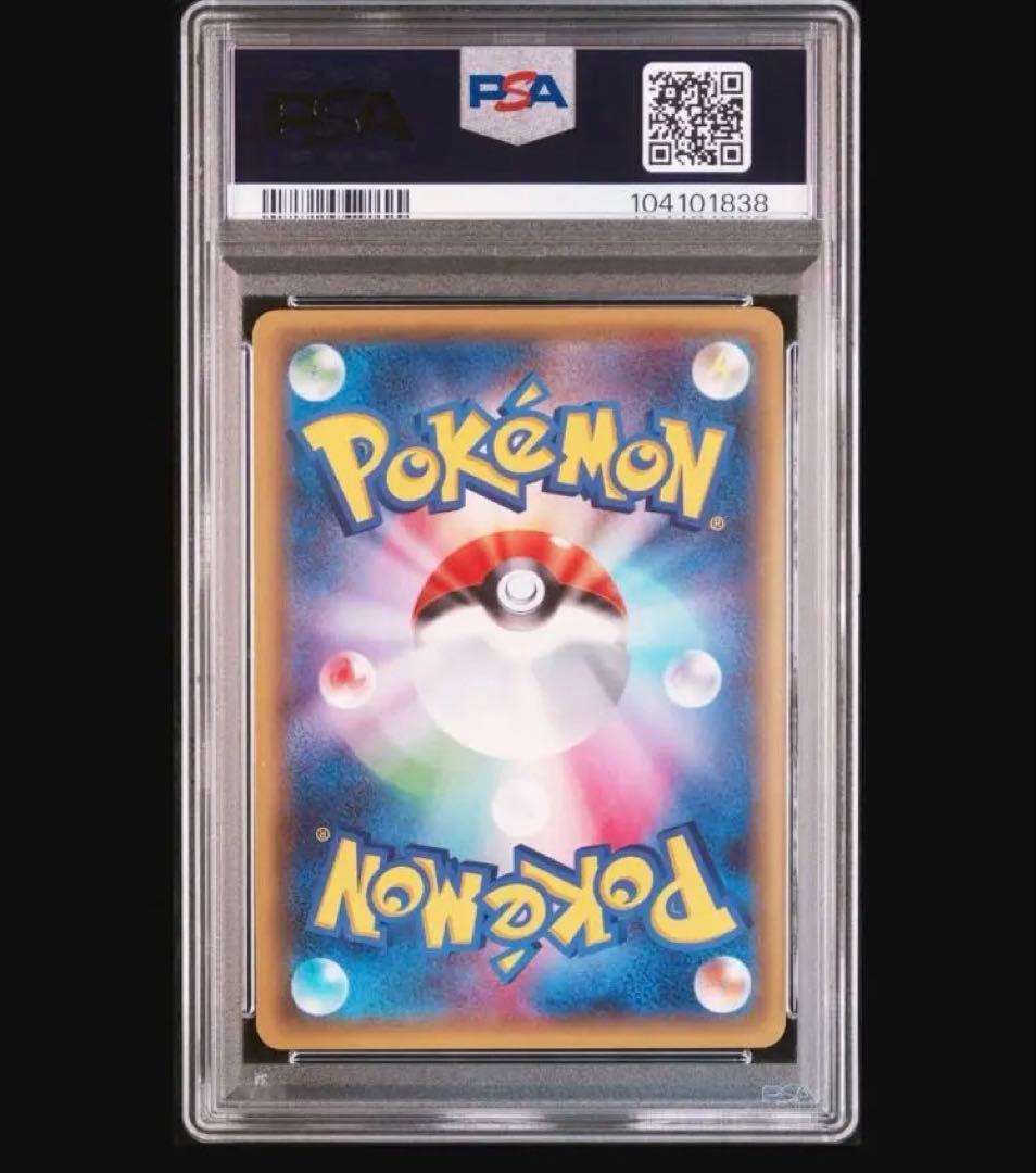 ワンオーナ品★【PSA10】ニンフィアEX ポケキュンコレクション 2016