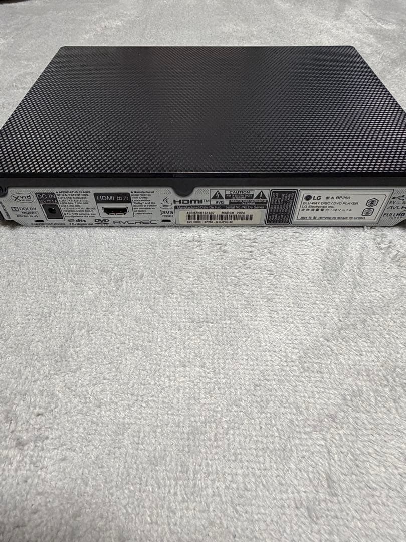 LG BP250 ＜2024年製＞ Blu-rayプレーヤー