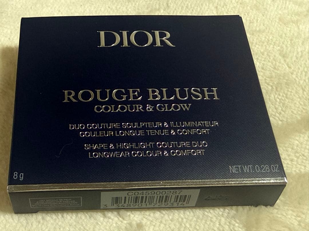 DIOR ROUGE BLUSH 8g ピンク系