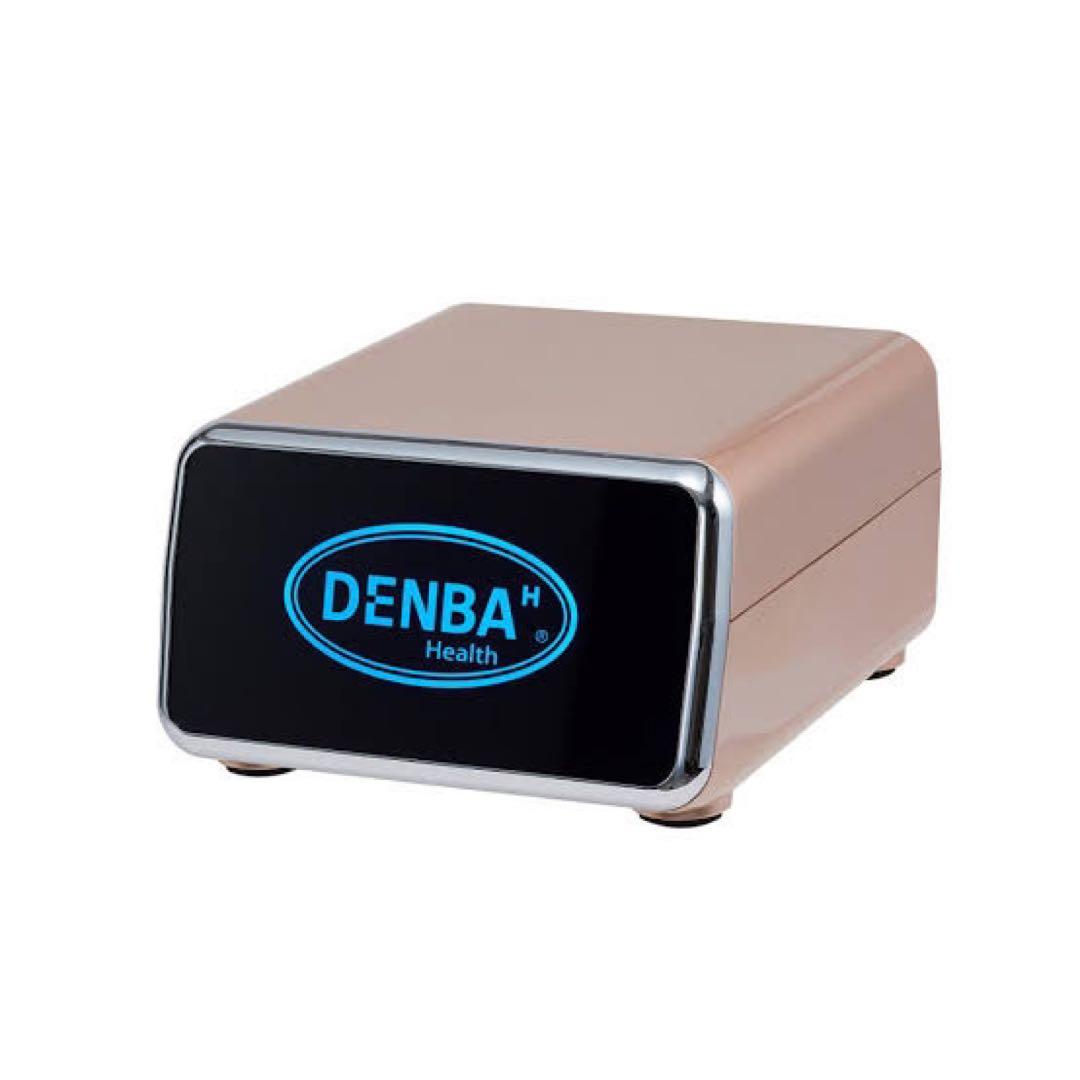 新品未使用未開封‼️DENBA health スタンダード