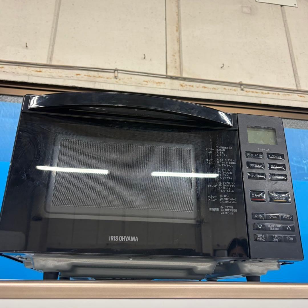 932 色々な用途で使えます！冷蔵庫　洗濯機　オーブンレンジ　セット　小型