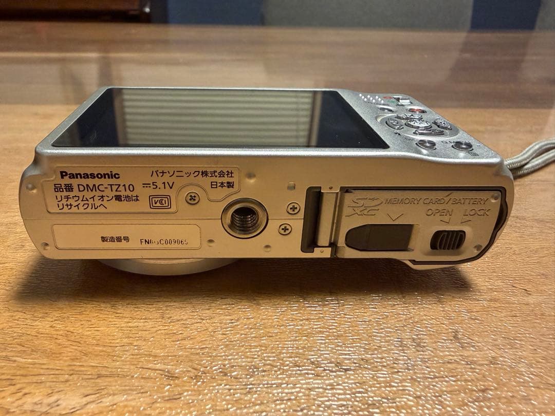 Panasonic DMC-TZ10 コンパクトデジタルカメラ