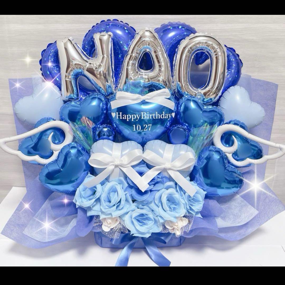 バルーン　バルーンギフト　本人不在の誕生日会　生誕祭　推し　推し活　ギフト