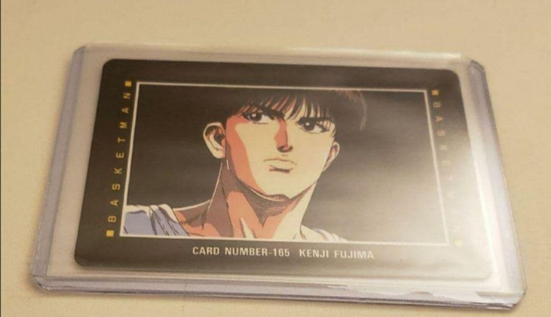 袋 出し カード スラムダンク ヒーローコレクション カードダス 165 藤真