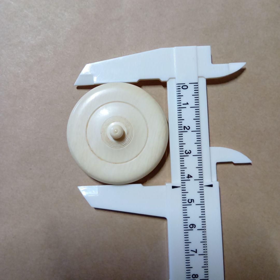 茶道具　瀬戸茶入