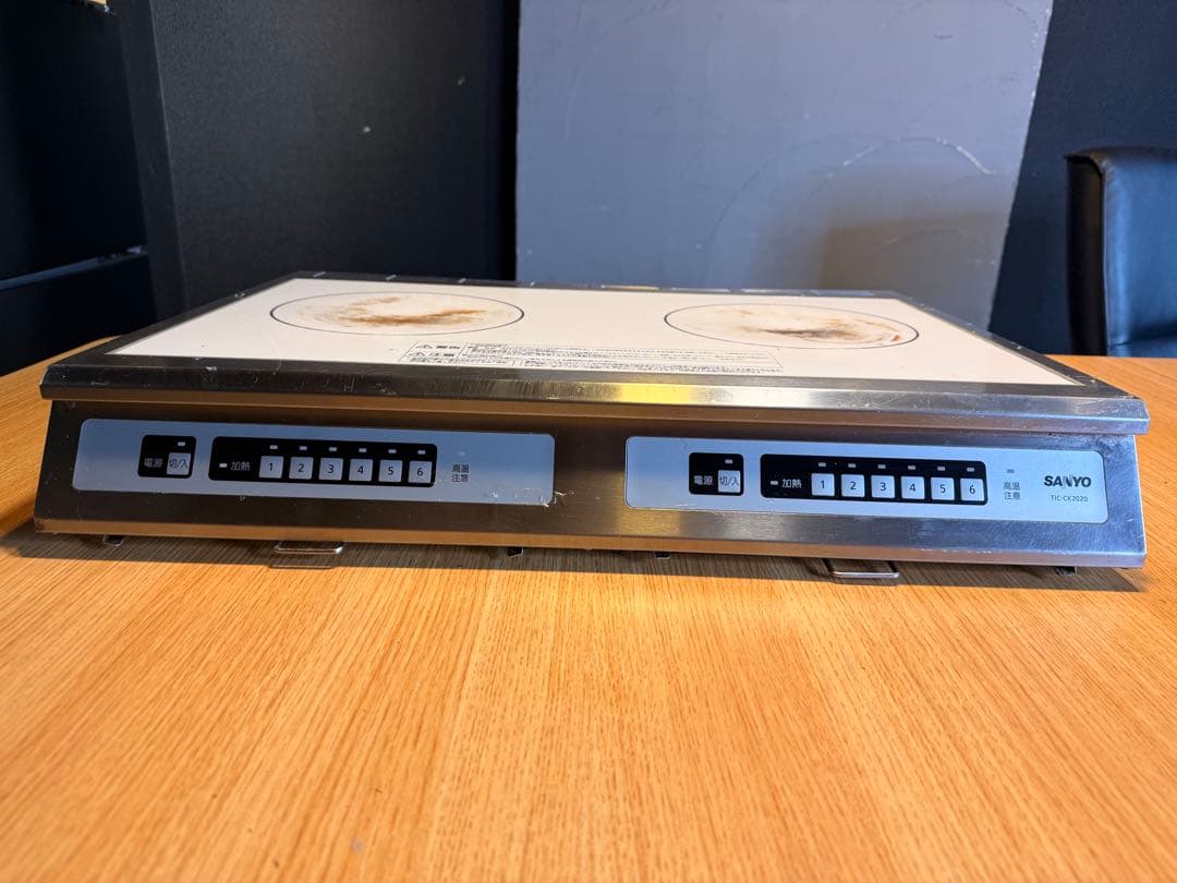 サンヨーTIC-CK2020業務用2ロIHコンロ 2.0kwx2 単相200V