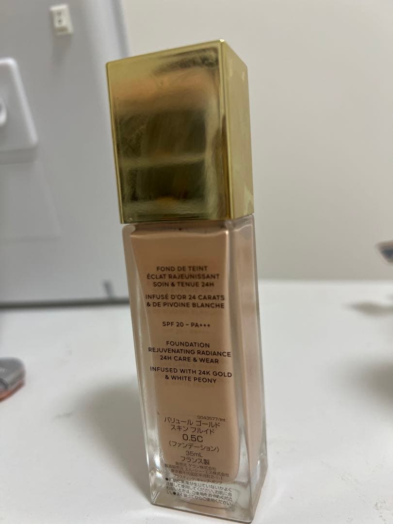 GUERLAIN PARURE GOLD SKIN リキッドファンデーション