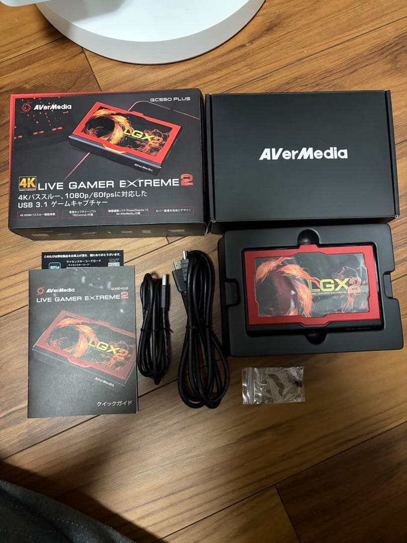 ビデオキャプチャー・キャプチャーボード AVerMedia GC550 PLUS LIVE GAMER EXTREME2