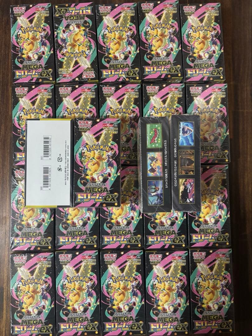 ポケモンカードドリームex24BOXセットシュリンク付き