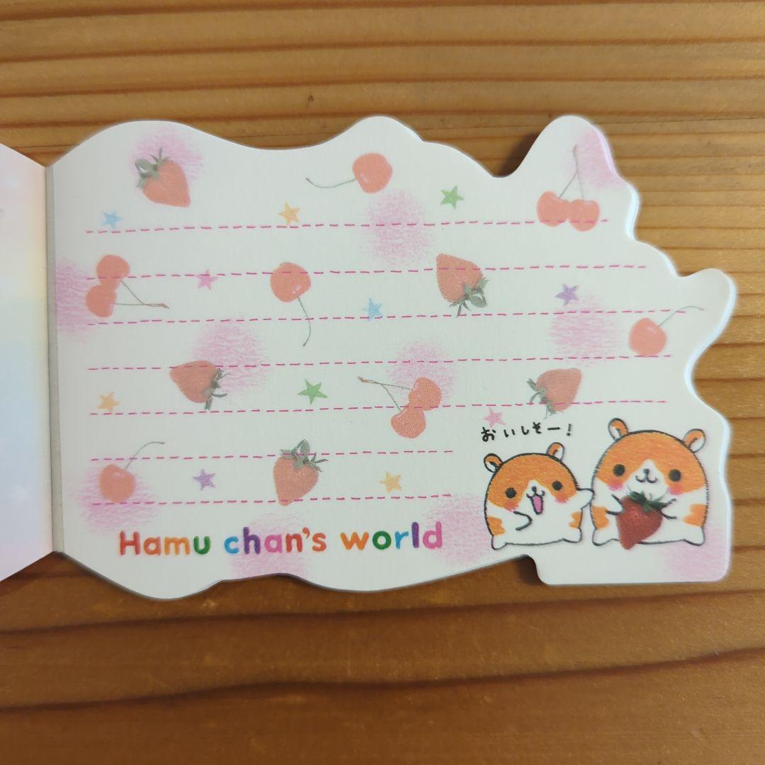 ❤*✨様 平成レトロ　使いかけメモ帳　ハムちゃん　CRUX メモ帳 いちご型
