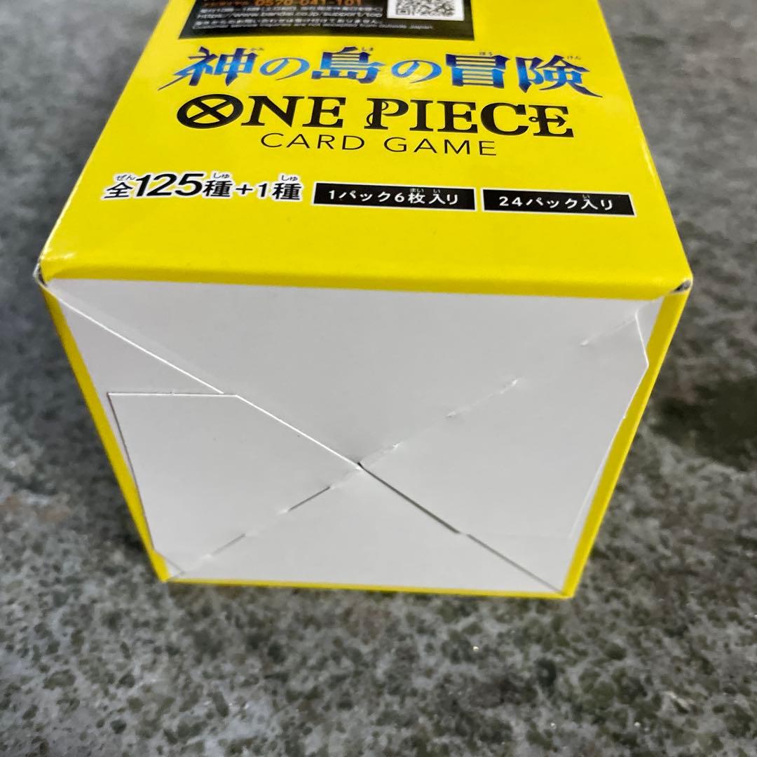 ONE PIECEカード ブースターパック 神の島の冒険　テープ付　OP-15
