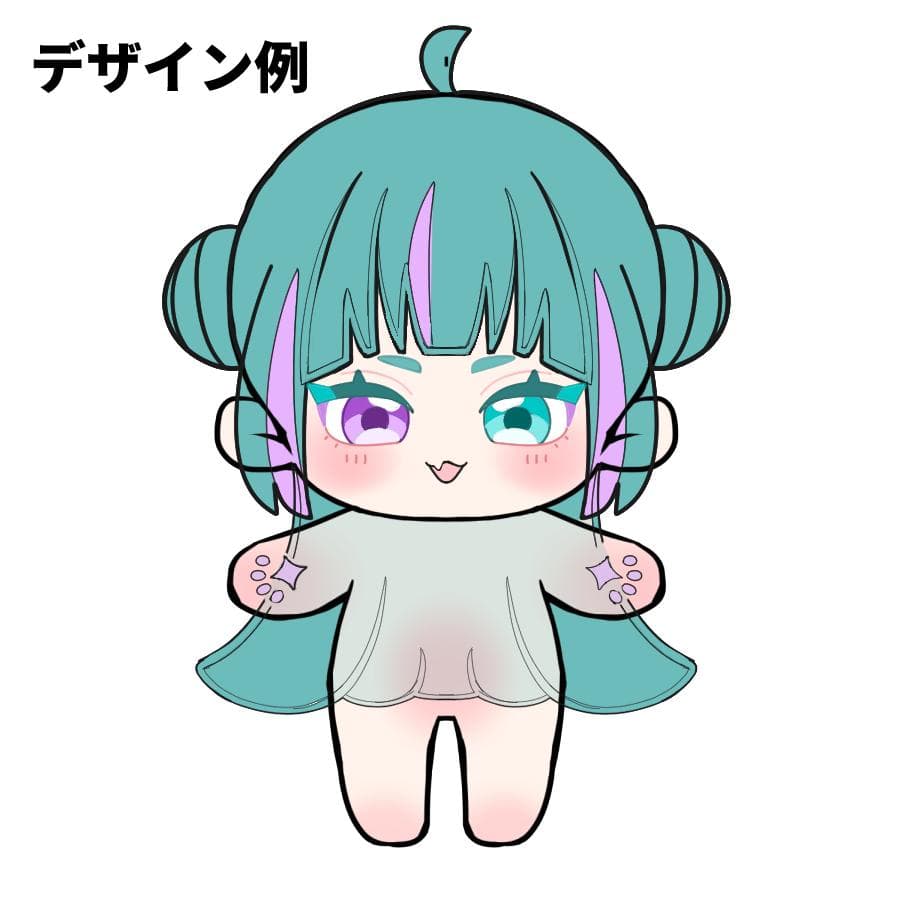 【停止中】オリジナルぬいぐるみオーダー 無属性(※3月中旬以降着手分)