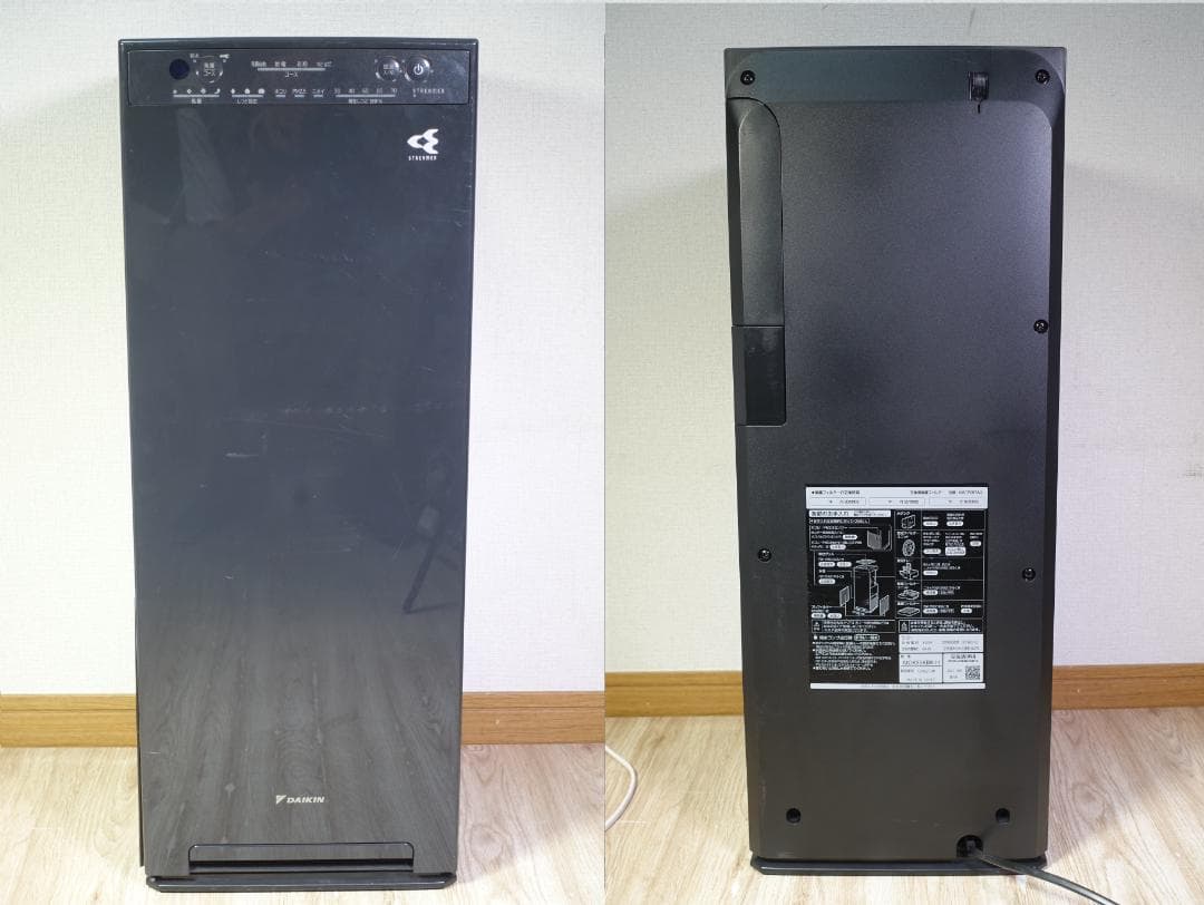 2台セット DAIKIN 加湿空気清浄機 キレイめ 23/21年製