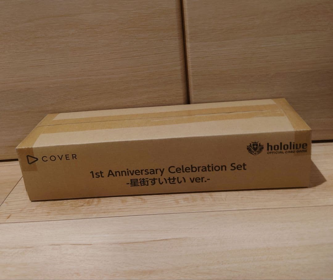 ホロカ Anniversary Celebration Set 星街すいせい