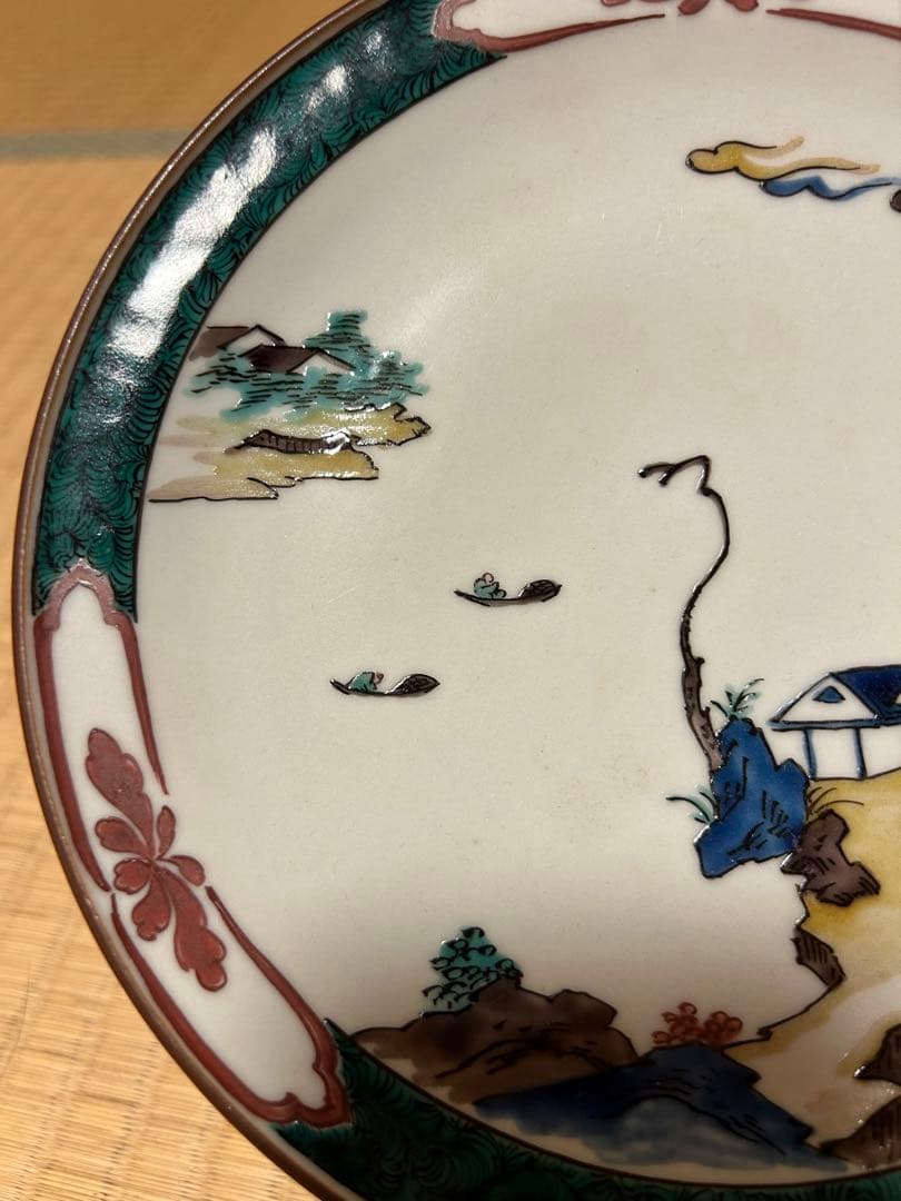 初代徳田八十吉　飾皿　18センチ