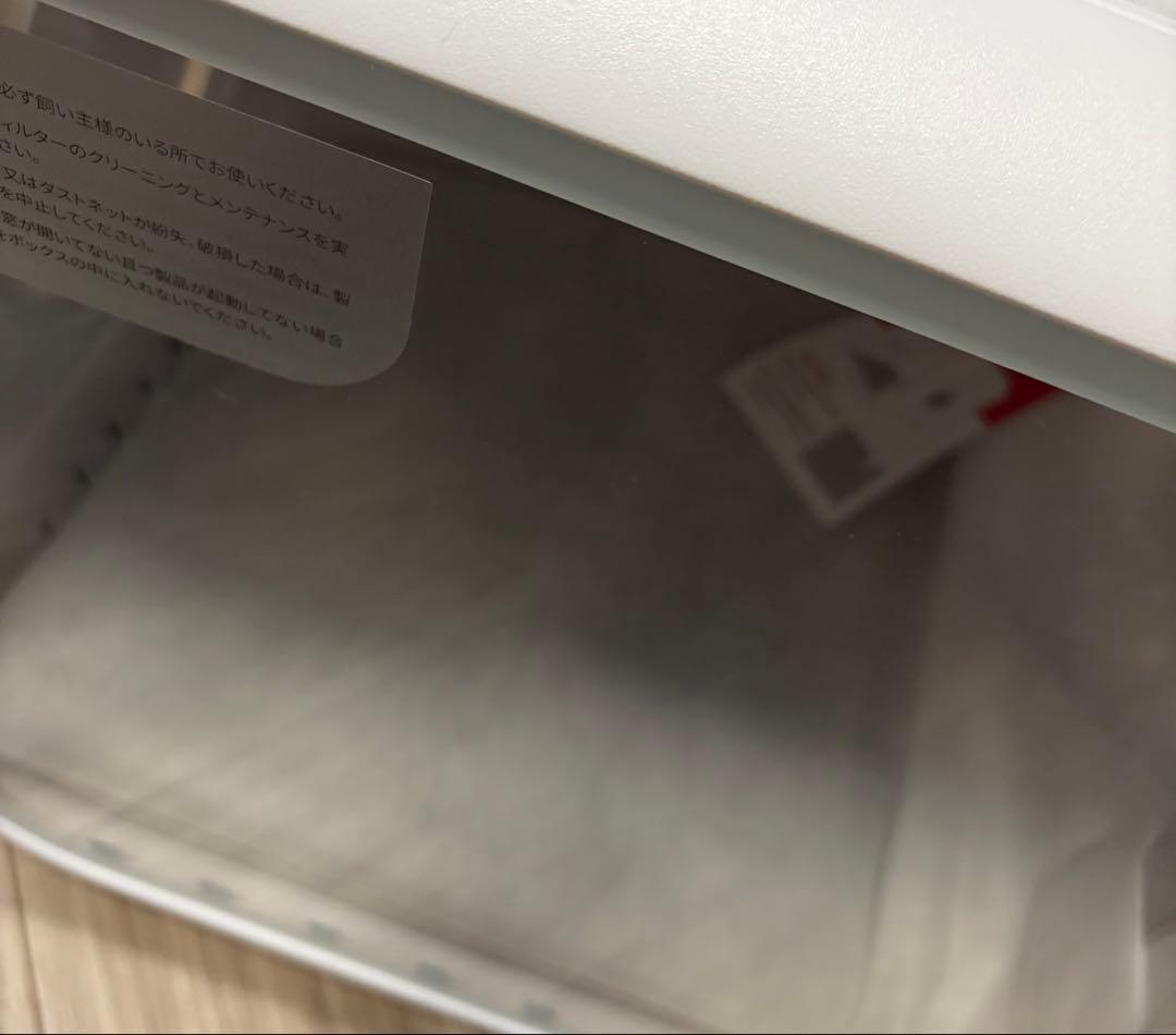 Drybo Plus ペットドライヤーハウス PD50 自動 ペット乾燥箱