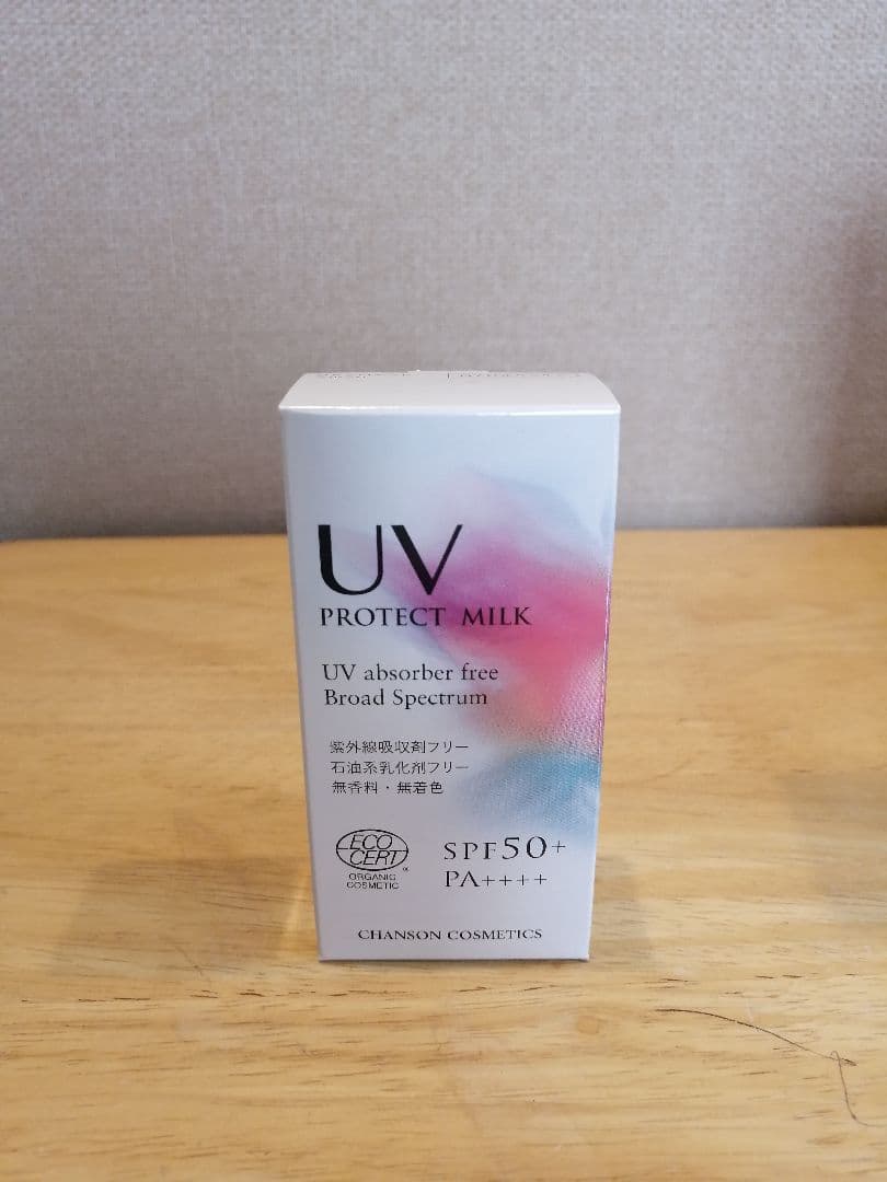 お得！【シャンソン化粧品】UVプロテクトミルク6本セット