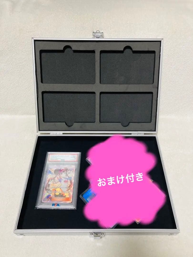 【PSA10送料込み】メイ　sr psa10 ポケカ　メイ推しに買って欲しい
