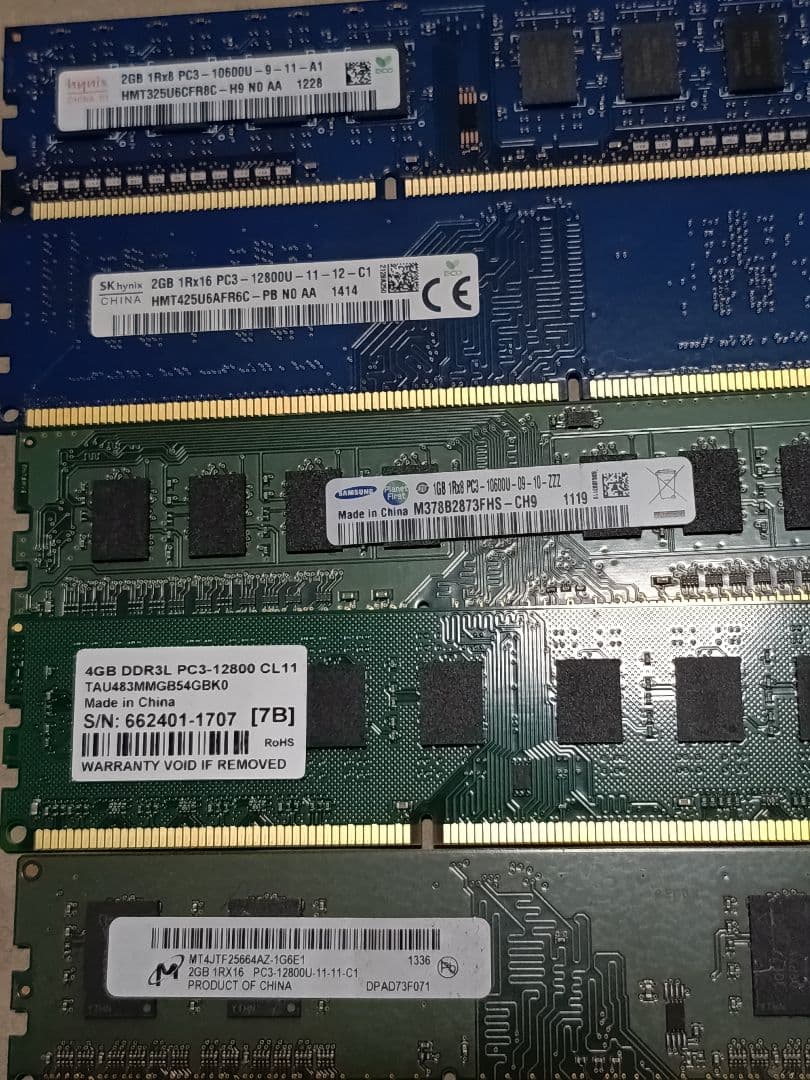 ジャンク 都市鉱山 デスクトップ メモリ pc2 pc3 等 金　パラジ 74枚