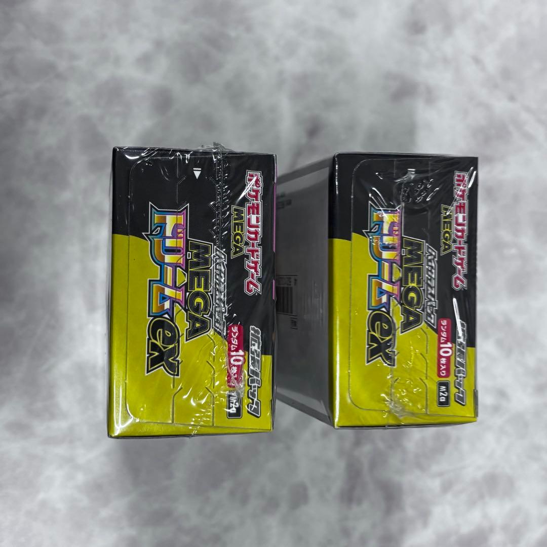 シュリンク付きポケモンカードゲーム MEGA ドリームEX 2箱セット