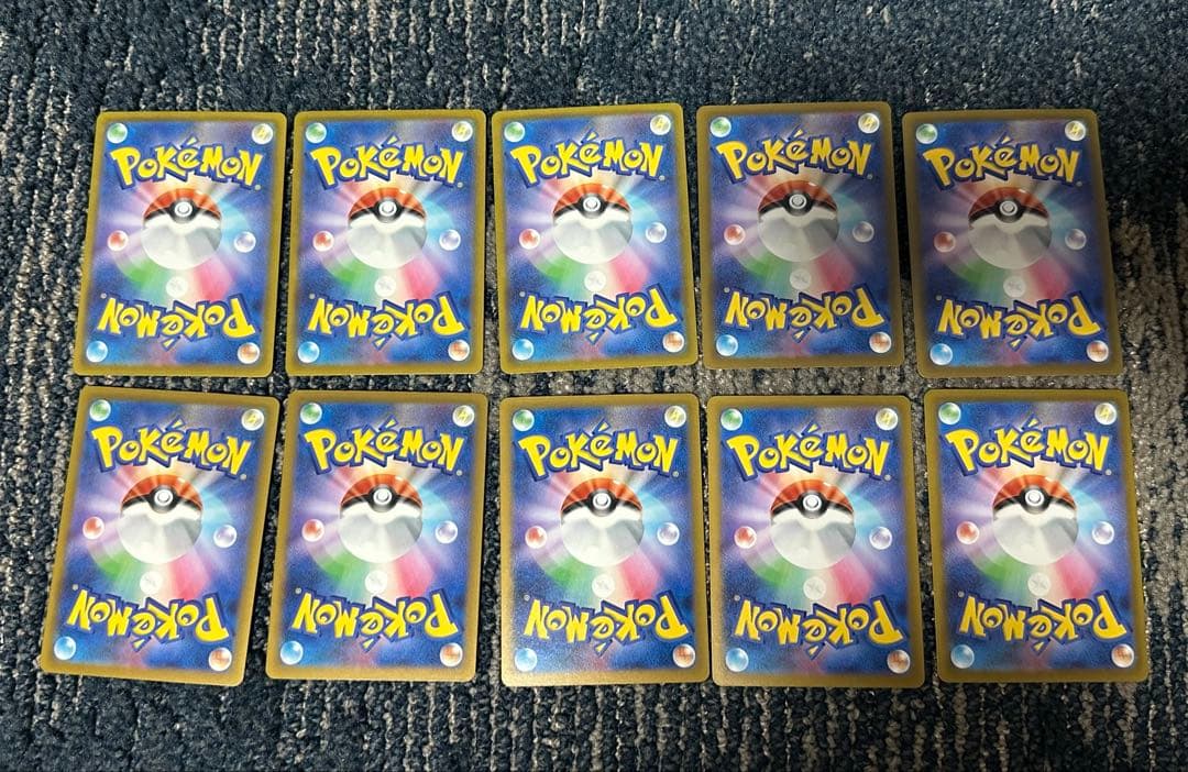 ポケモンカード メガドリーム　MAコンプリート
