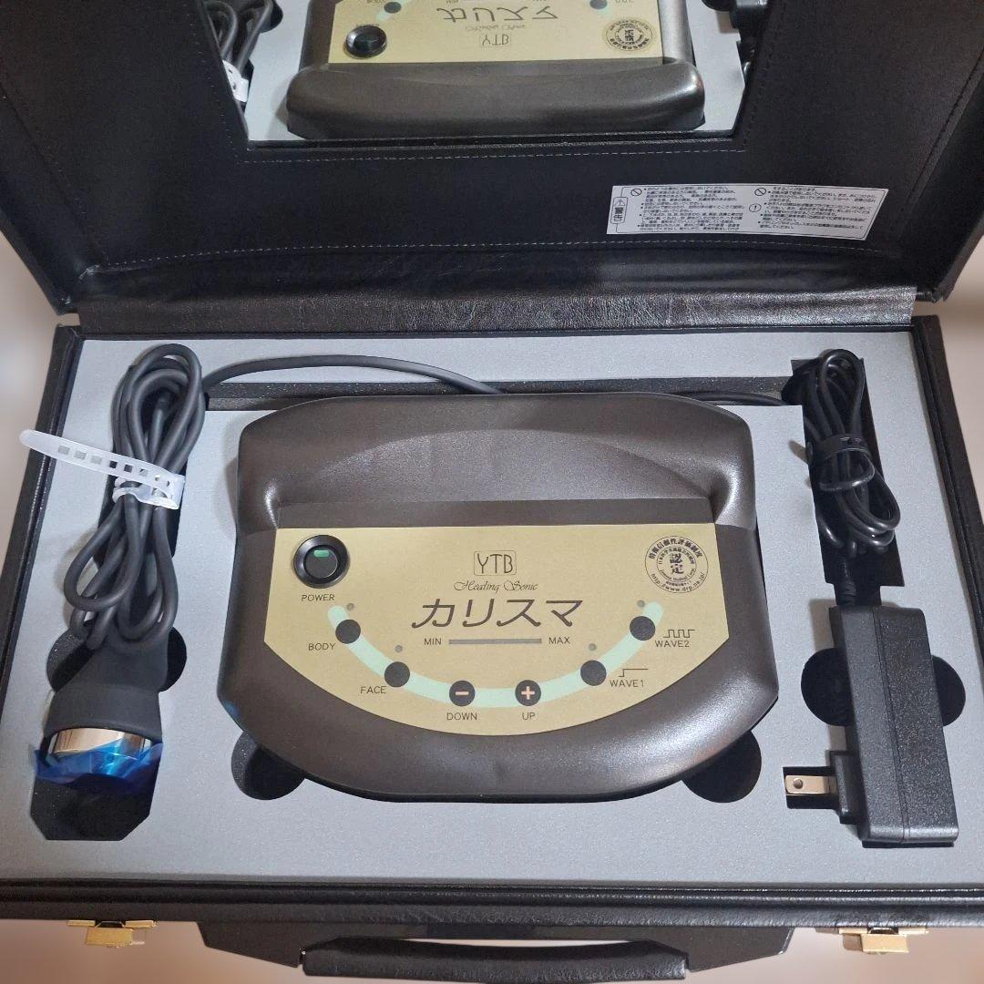 YTB 新品 カリスマ　ヒーリングソニック美顔器