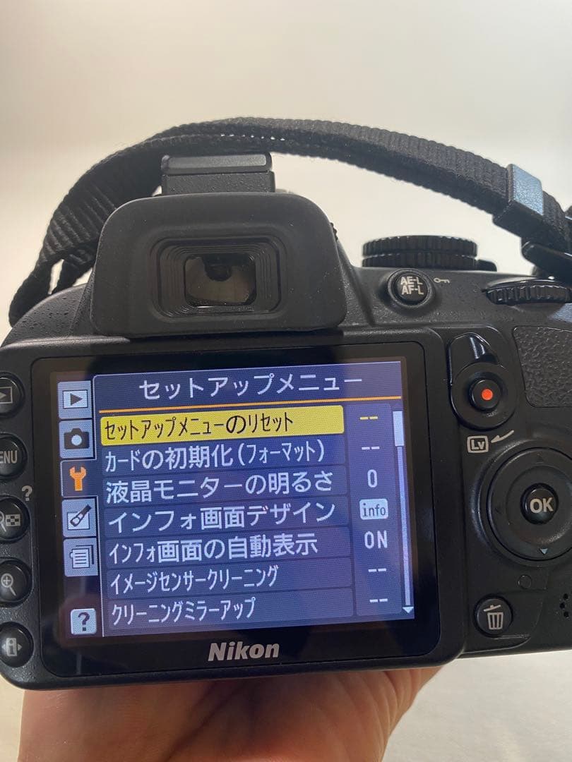 Nikon D3100 レンズキット