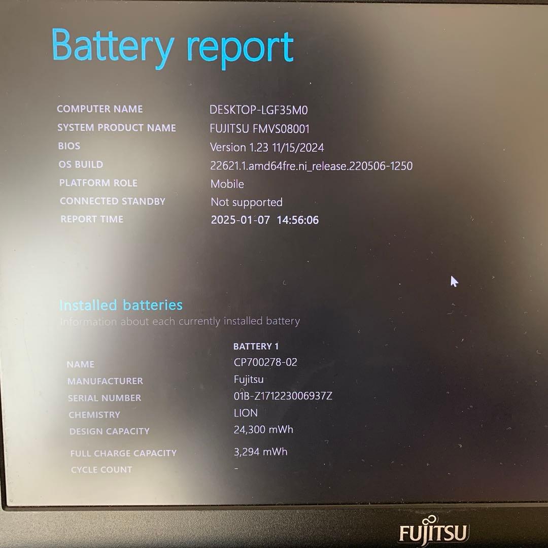 Windowsノート本体 lifebook s937/r