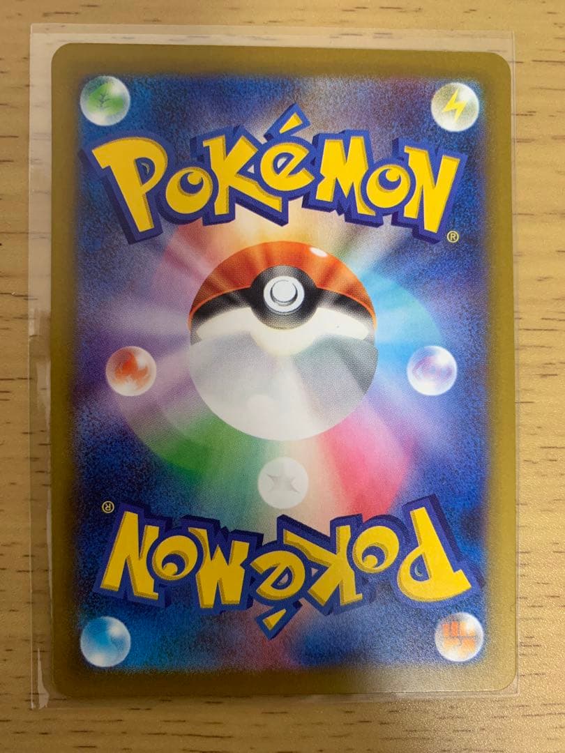 p*n様 ポケモンカード　まとめ売り　引退品