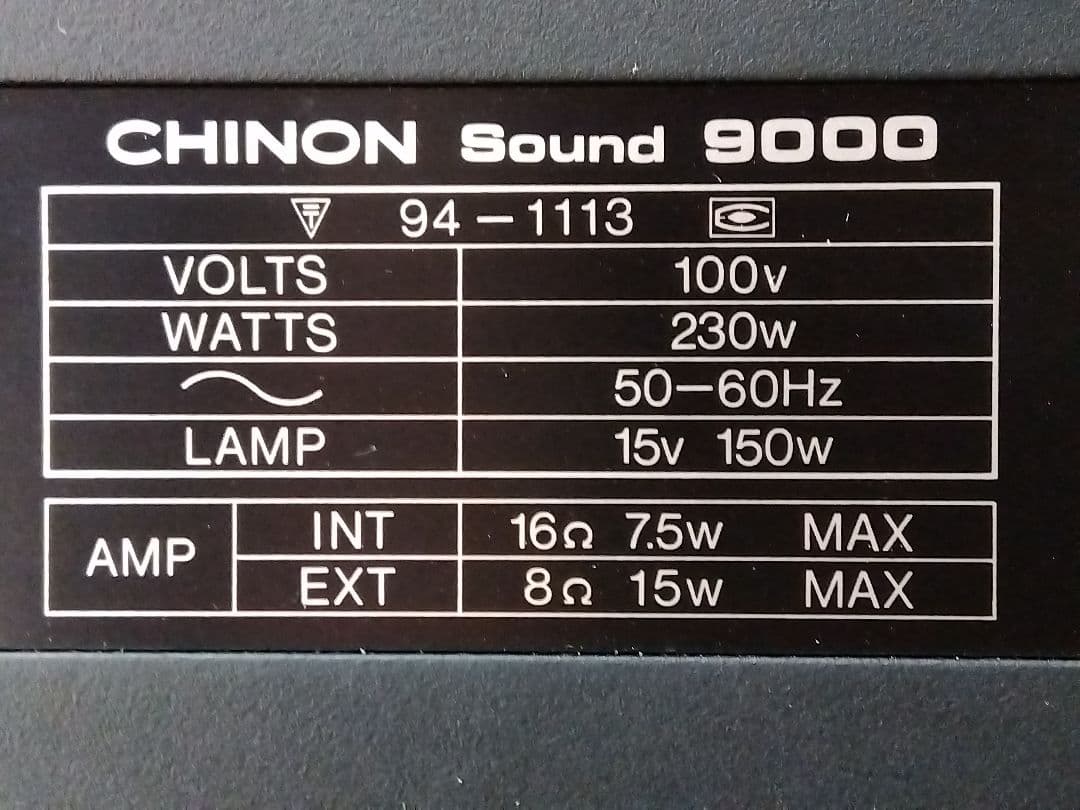 CHINON Sound 9000 8mmプロジェクター