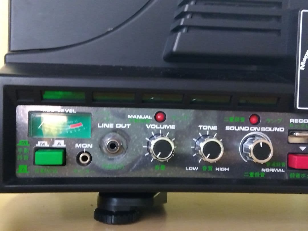 CHINON Sound 9000 8mmプロジェクター