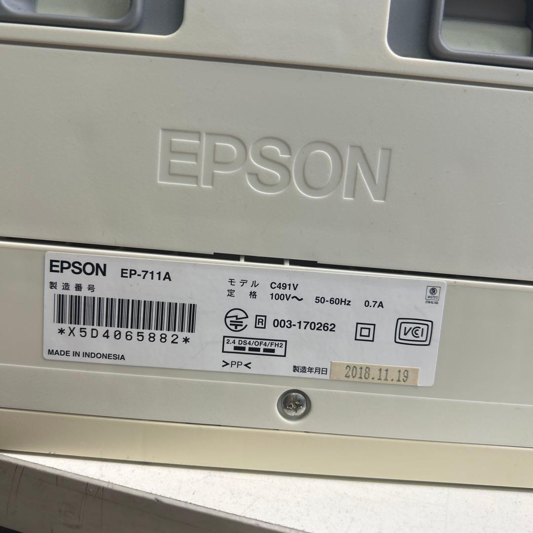 6734【動作品】EPSON EP-711A インクジェットプリンター