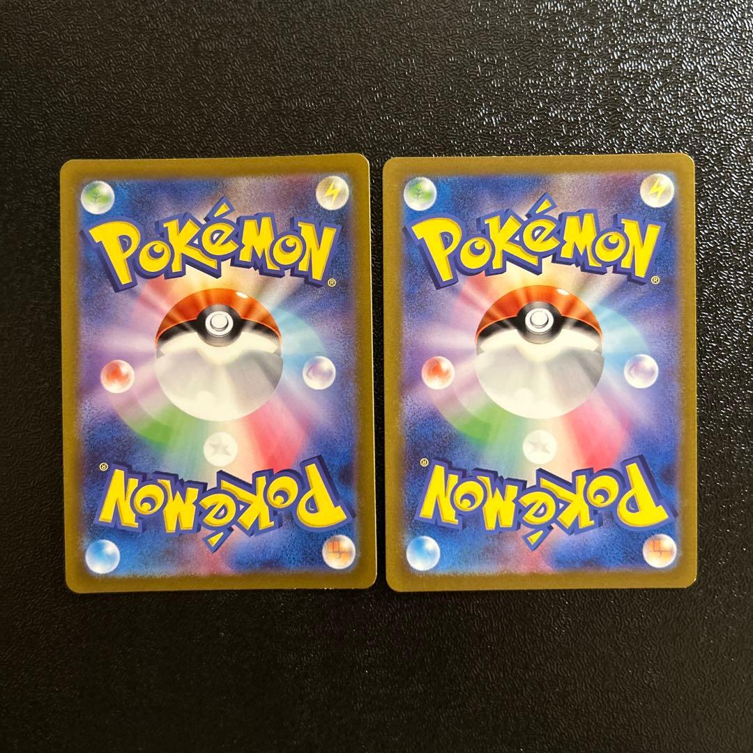 ポケモンカード 151 AR カード 8枚セット