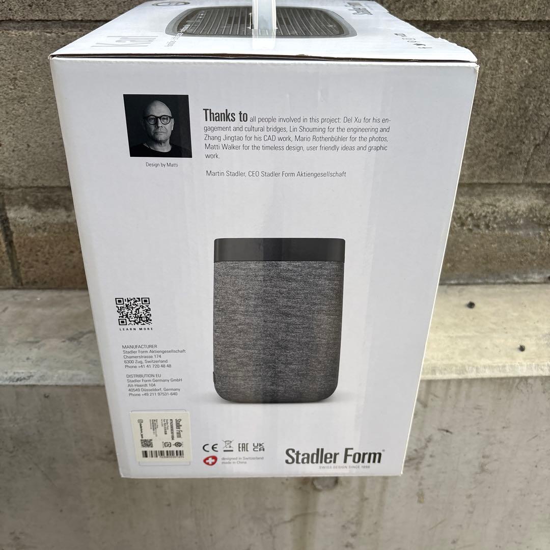STADLER FORM KARL 加湿器 新品