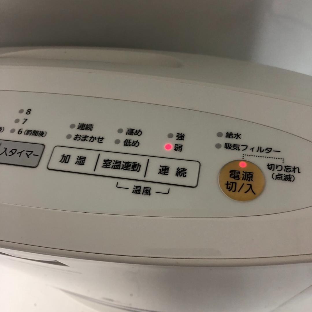 Panasonic パナソニック 加湿セラミックファンヒーター