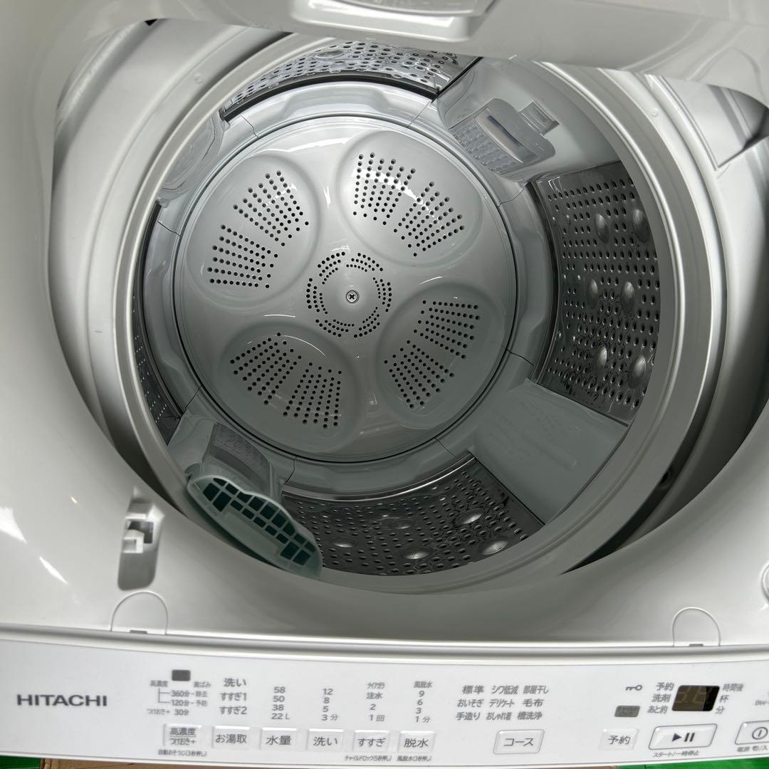 日立全自動電気洗濯機2025年製 ホワイト