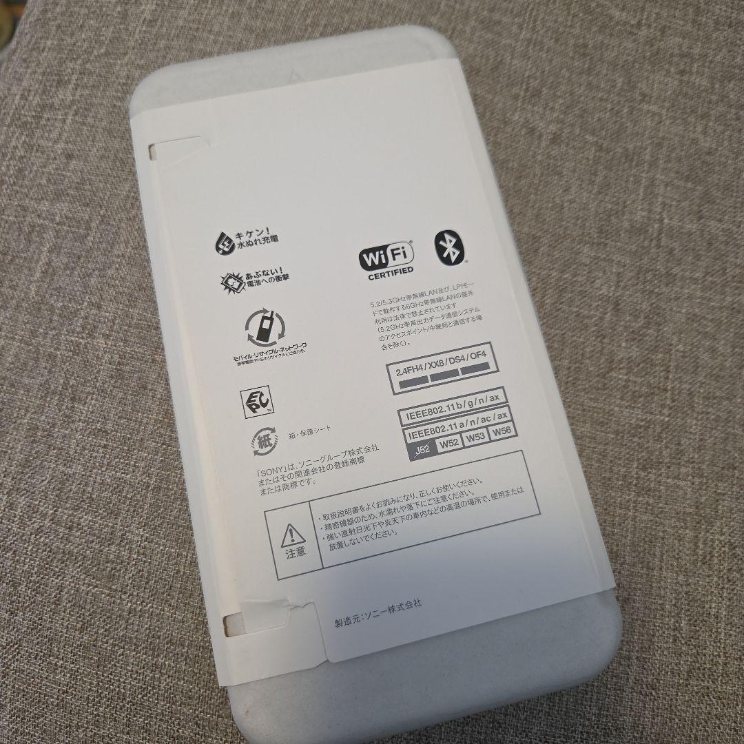 Xperia 5 V SO-53D＜プラチナシルバー＞