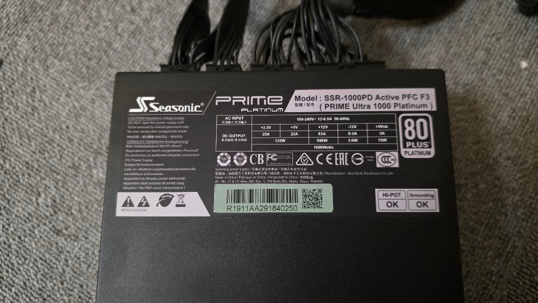 Seasonic SSR-1000PD 1000W 電源ユニット
