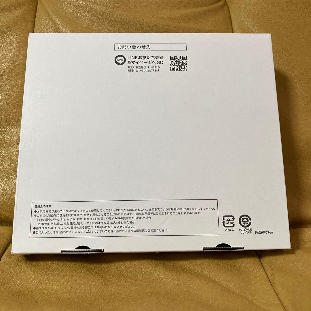 プロアクティブプラス スキンケアセット　計４本