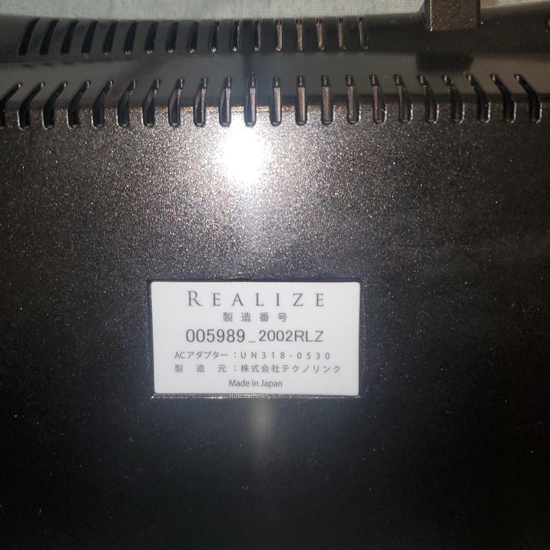 スリムビューティーハウス　REALIZE