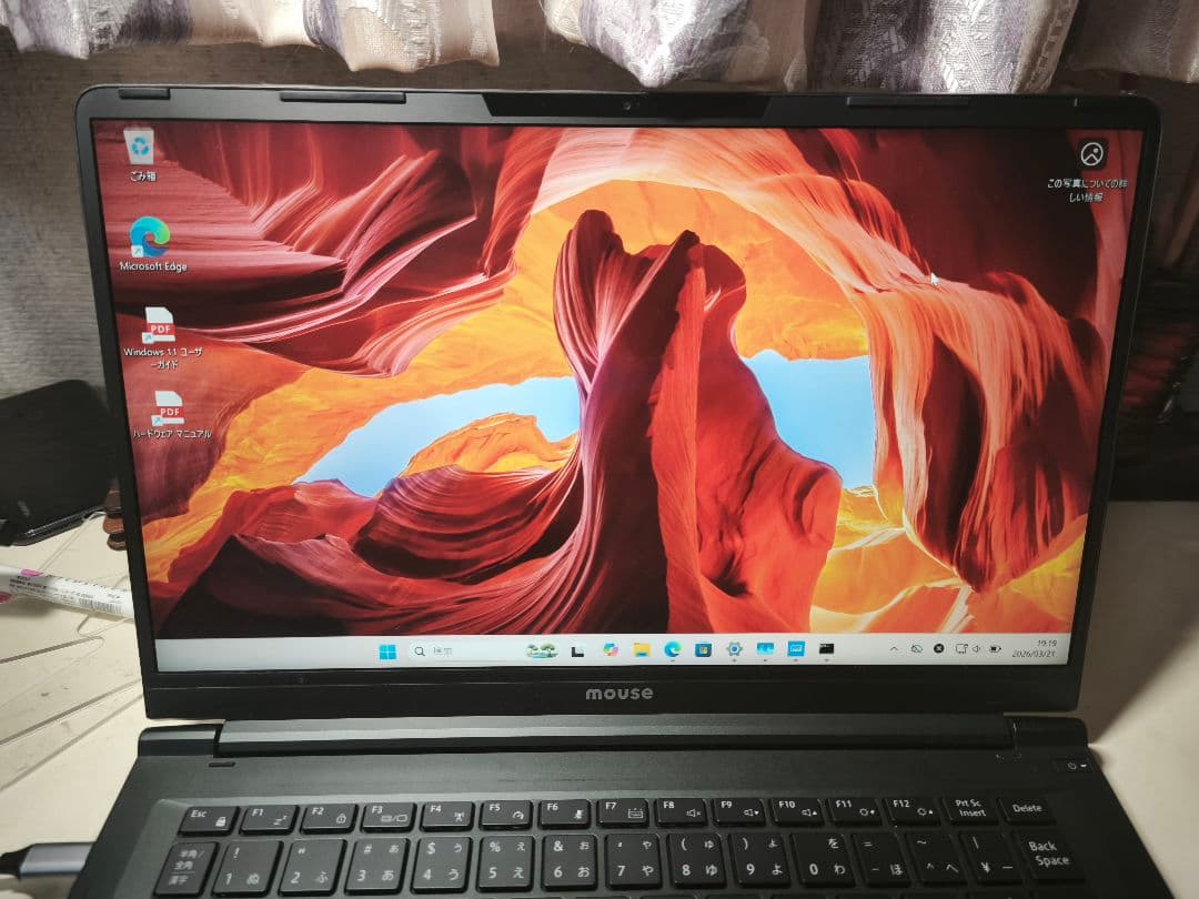 訳あり高性能モバイルノートPC RAM32GB SSD1TB i7(12世代)