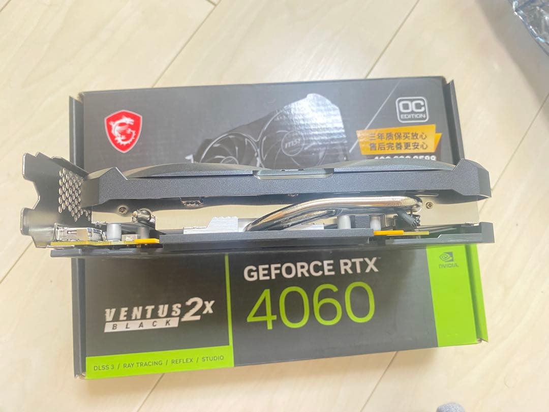グラフィックボード・グラボ・ビデオカード Rtx4060 MSI Ventus 2X Black OC Edition